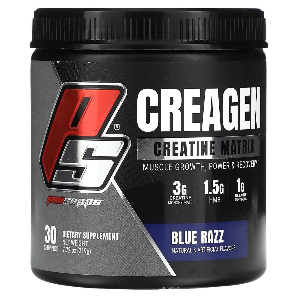 ProSupps 크레아틴 Matrix, Blue Razz(블루베리 라즈베리) Creatine 219g - 상품 이미지