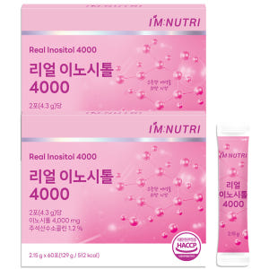 아임뉴트리 리얼 이노시톨 미오이노시톨 콜린 유산균 유래 천연 엽산 맛있게 먹은 솔직 후기 - 상품 이미지 2