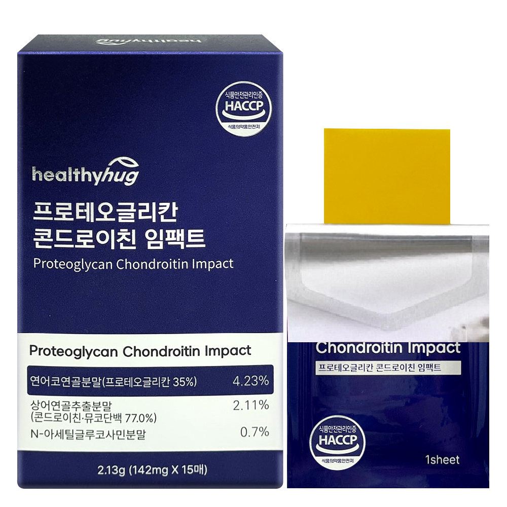 헬씨허그 프로테오글리칸 콘드로이친 임팩트 필름 식약처 HACCP 인증 연어코 연골 추출물 15매 - 상세 이미지 2