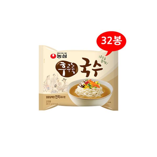 봉지라면 후루룩 국수 1박스 농심 : 태백유통506