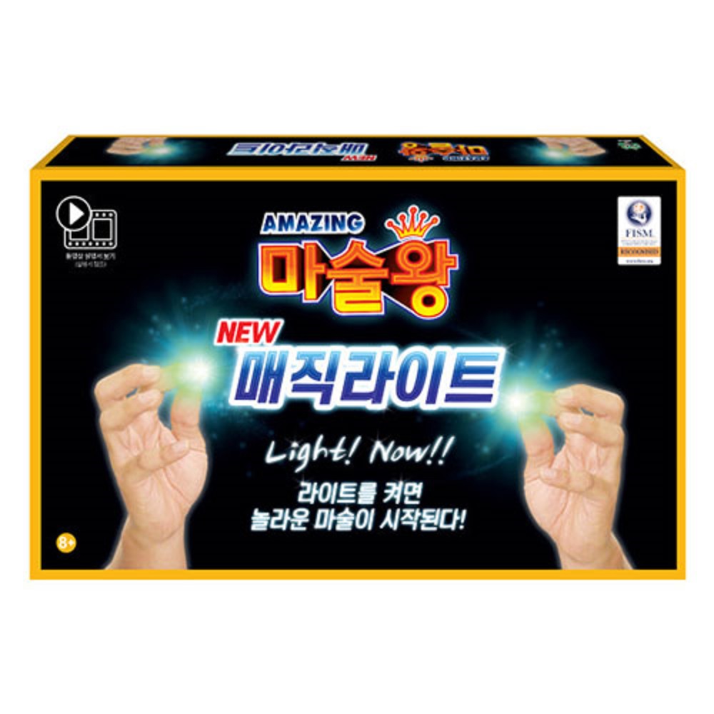 어린이 마술 도구 세트 마술왕 초등 마술카드 100트릭 - 상세 이미지 5