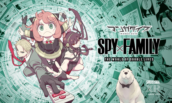 일본 도쿄  만화다이브 'SPY×FAMILY' 입장권 - 상품 이미지