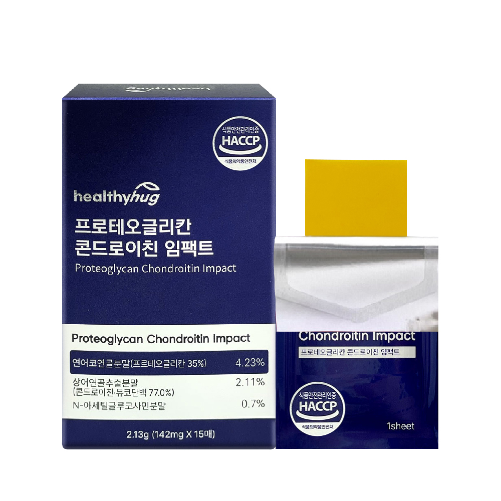 헬씨허그 프로테오글리칸 콘드로이친 임팩트 필름 식약처 HACCP 인증 연어코 연골 추출물 15매 - 상품 이미지