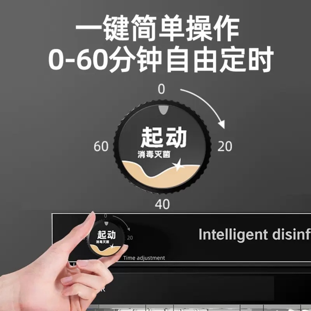 건열멸균기 북샤워 서류 지폐 UV 램프 동화책 이미지 4
