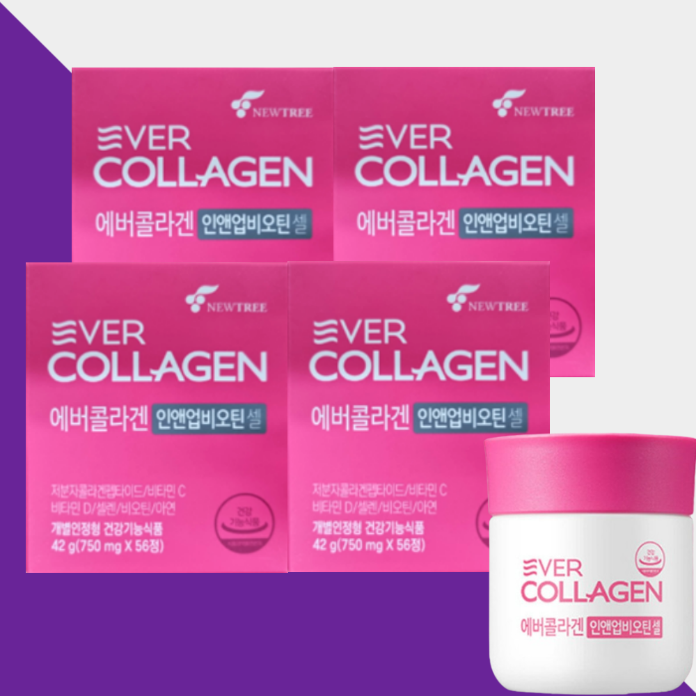 에버콜라겐 인앤업 비오틴셀 저분자콜라겐 56정X4박스 - 메인 이미지