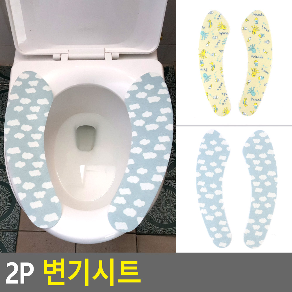 붙이는 변기커버 변기시트 접착식 탈부착 변기시트지 2종 - 상세 이미지 3