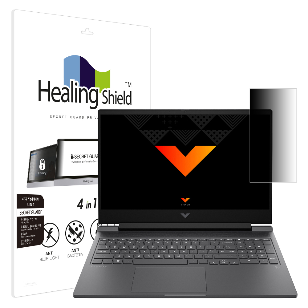 HP VICTUS 16 2023 SNS 메신저 사이드 프라이버시 보안필름 - 메인 이미지