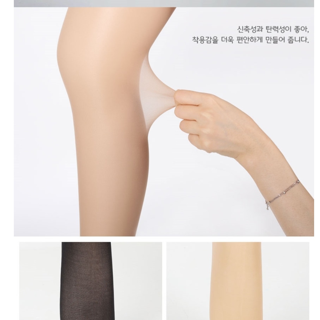 키작녀 중학생 스타킹 살구색 스타킹 중학교 여학생 요즘 애들 스타킹 - 상세 이미지 3