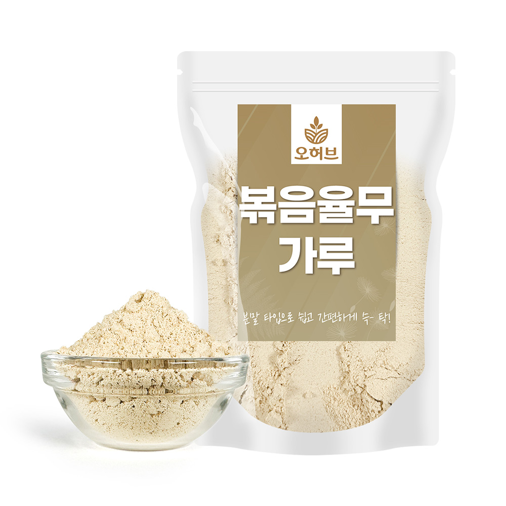 볶은 율무 가루 분말 곡물 선식 가루 250g