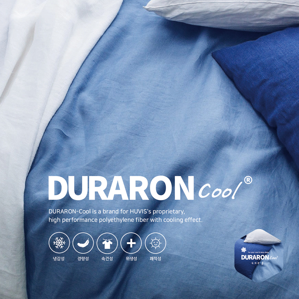 듀라론 냉감 여름 패드 침대 매트리스 누빔 패드 고정 밴드 미끄럼 방지 SS