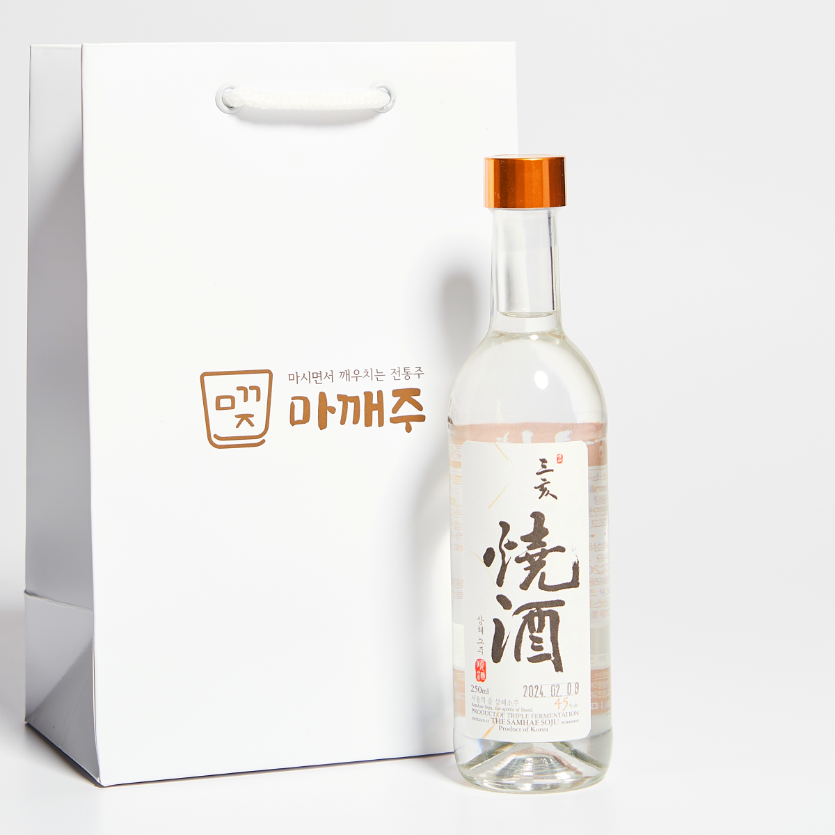 삼해소주 45도 250ml 삼해주 서울시 무형문화재 증류주 (선물 쇼핑백 포함) - 메인 이미지