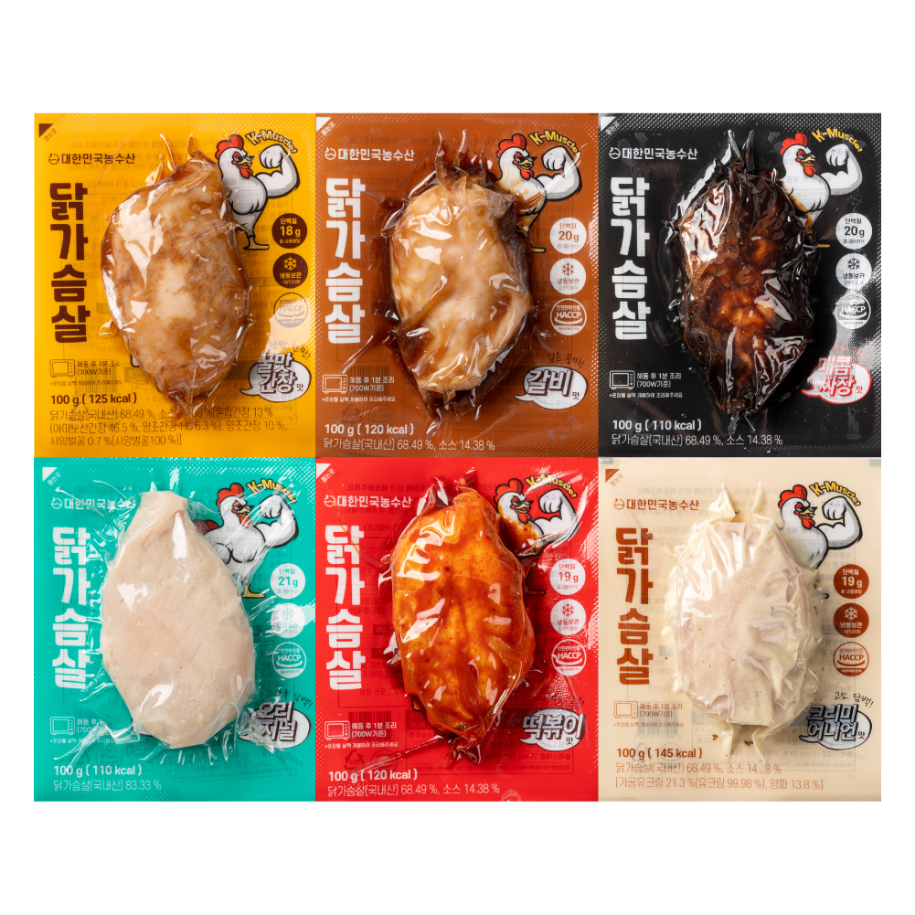 대한민국농수산 스팀 닭가슴살 골라담기 5팩+5팩 총 10팩