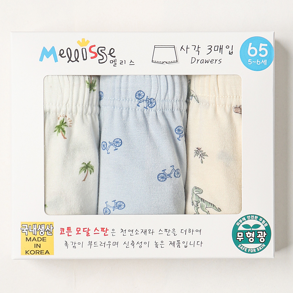 남아속옷 Box 디노트리 아동 주니어 팬티 삼각 런닝 사각 드로즈 - 상세 이미지 4