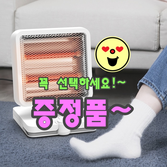가정용 멀티 에어프라이어오븐 바베큐 베이크 컨벡션오븐 20L