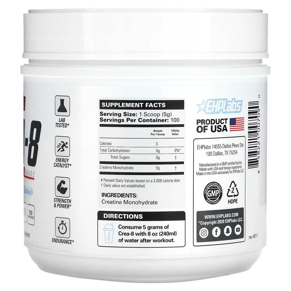 EHPlabs 크레아틴 모노하이드레이트 Crea-8 Creatine 500g - 상세 이미지 2