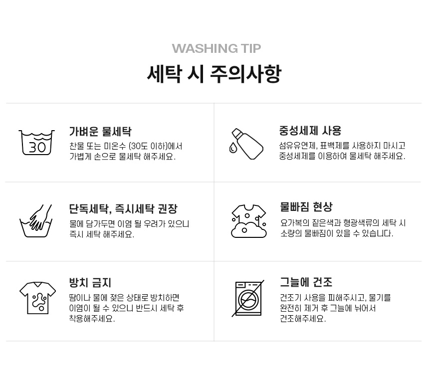 [5만장돌파!🚀3+1증정 가격장난X]데이 여성팬티 여자팬티 심리스 하이웨스트 모달 텐셀 빅사이즈 인견 햄라인 면 팬티 상세 이미지 110