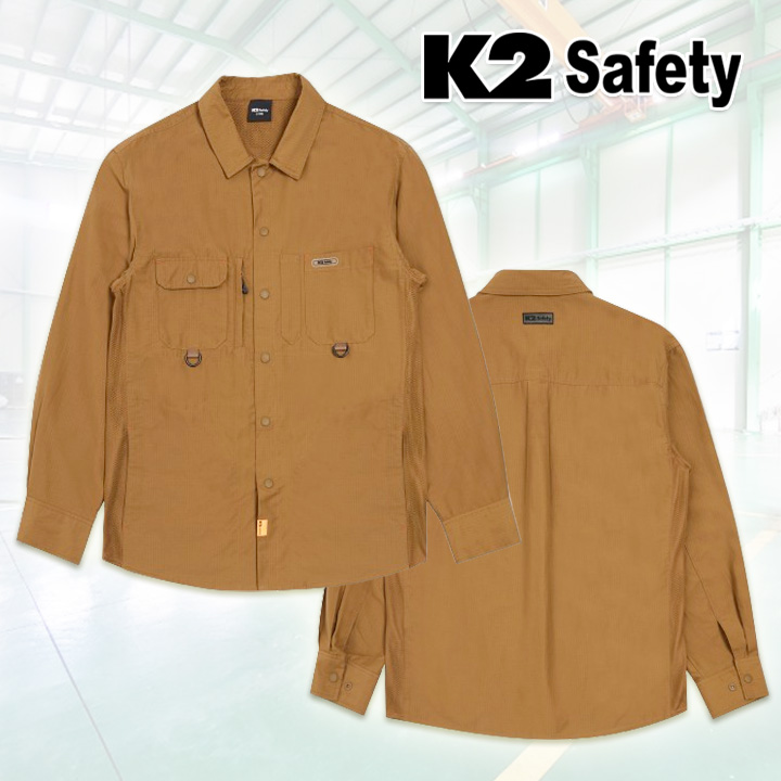 K2 세이프티 봄작업복상의 춘하긴팔작업복 베이지 노가다 여름작업복 나일론 메쉬 - 상품 이미지