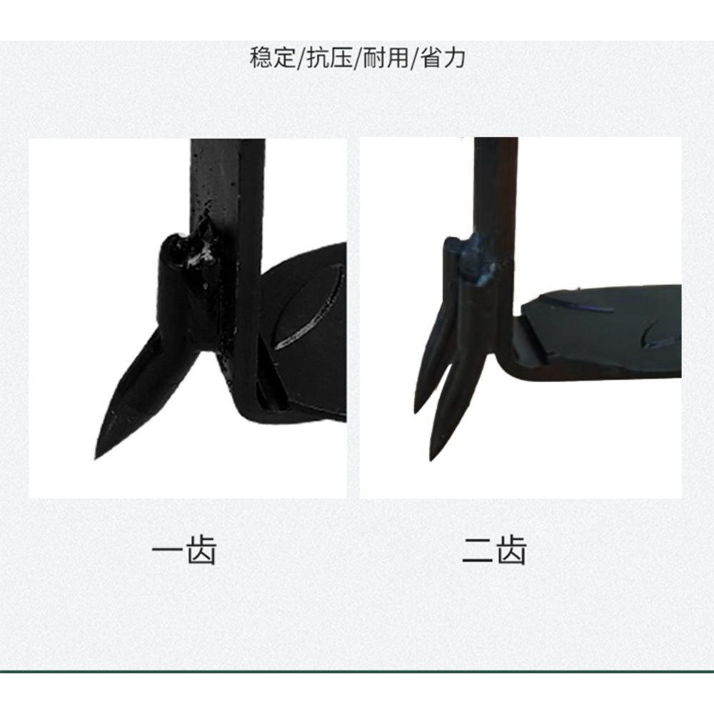 나무신발 잣채취 승족기 갈고리 오르기 나무타기 - 상세 이미지 4