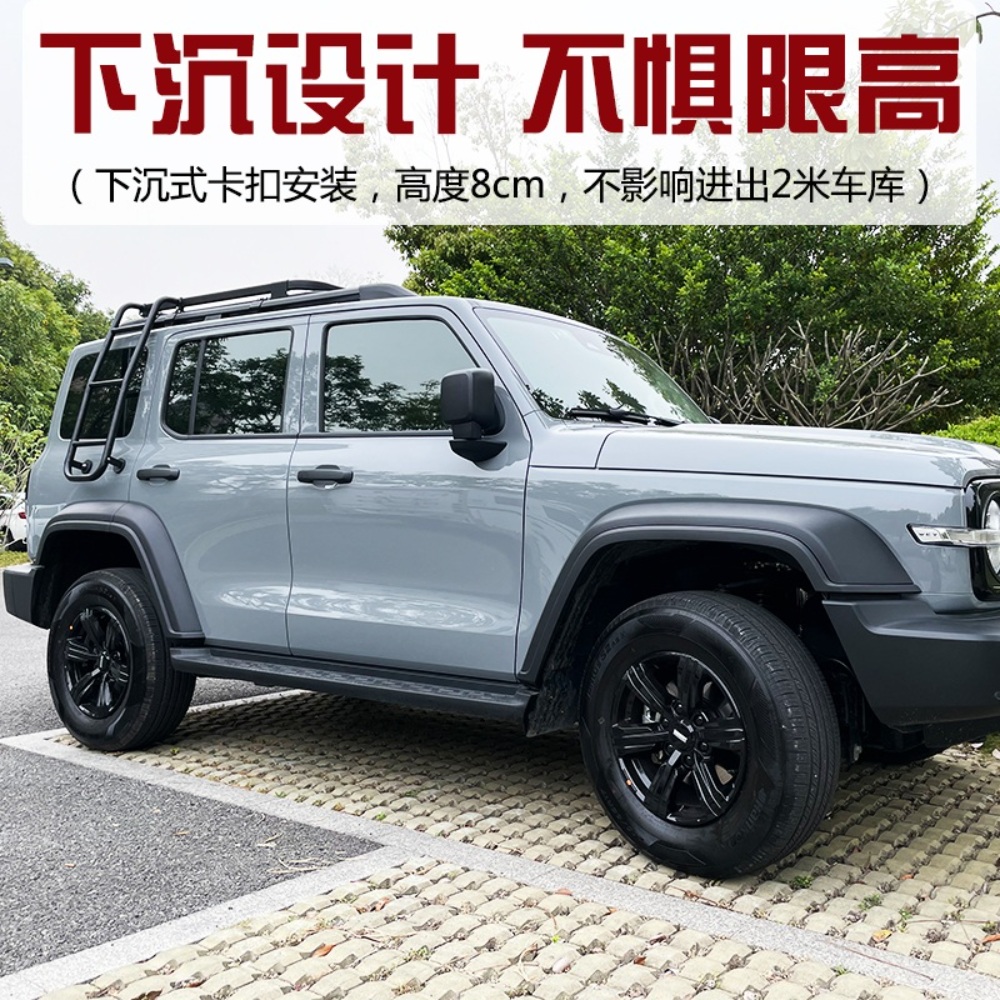 차량용 루프랙 지붕 러기지 짐 가로바 선반 - 상세 이미지 3