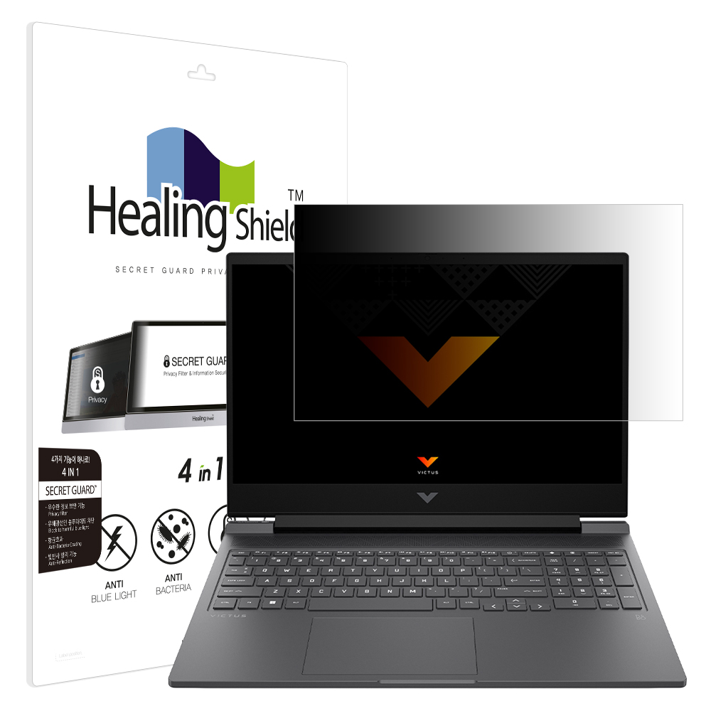 HP VICTUS 16 2023 항균 보안필름 블루라이트차단 양면 정보보안기 - 상품 이미지