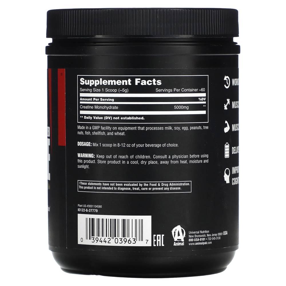 애니멀 크레아틴 모노하이드레이트 파우더 분말 무향 Creatine 300g - 상세 이미지 2