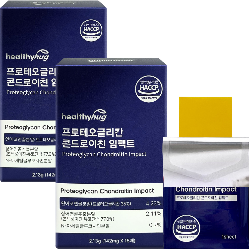 헬씨허그 프로테오글리칸 콘드로이친 임팩트 필름 식약처 HACCP 인증 연어코 연골 추출물 15매 - 상세 이미지 3