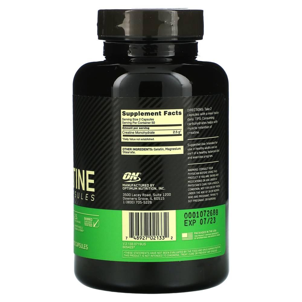 옴티멈 크레아틴 모노하이드레이트 캡슐 Creatine 100정 - 상세 이미지 2