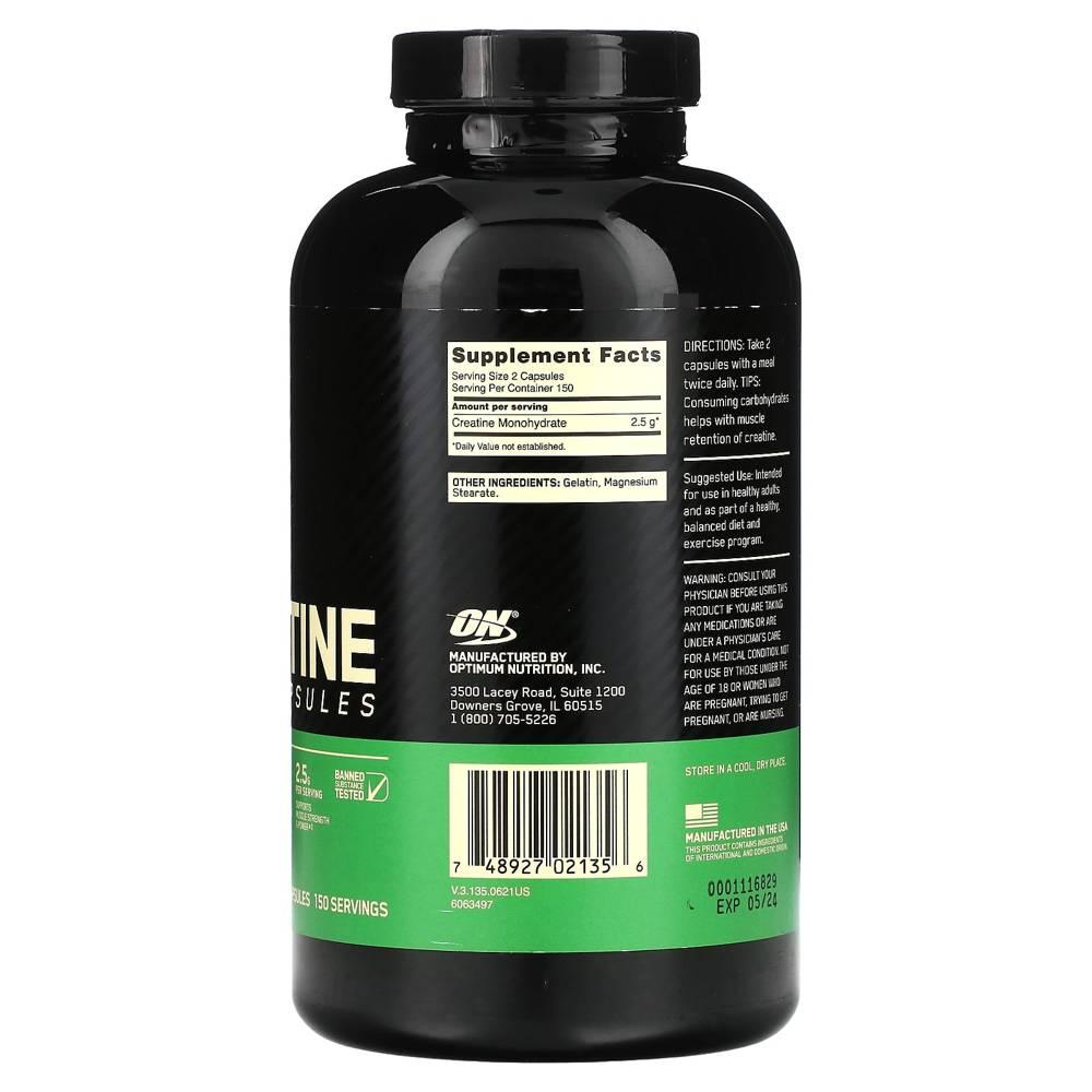 옵티멈 크레아틴 모노하이드레이트 캡슐 Creatine 300정 - 상세 이미지 2