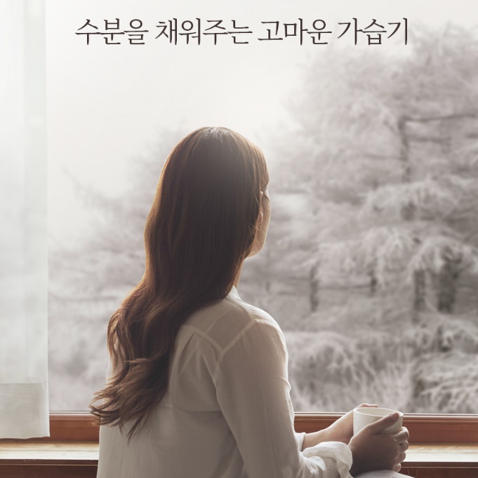 대용량 밥솥 가습기 가정용 가열식 살균 스테인레스 신생아 밥통가습기 - 상세 이미지 3
