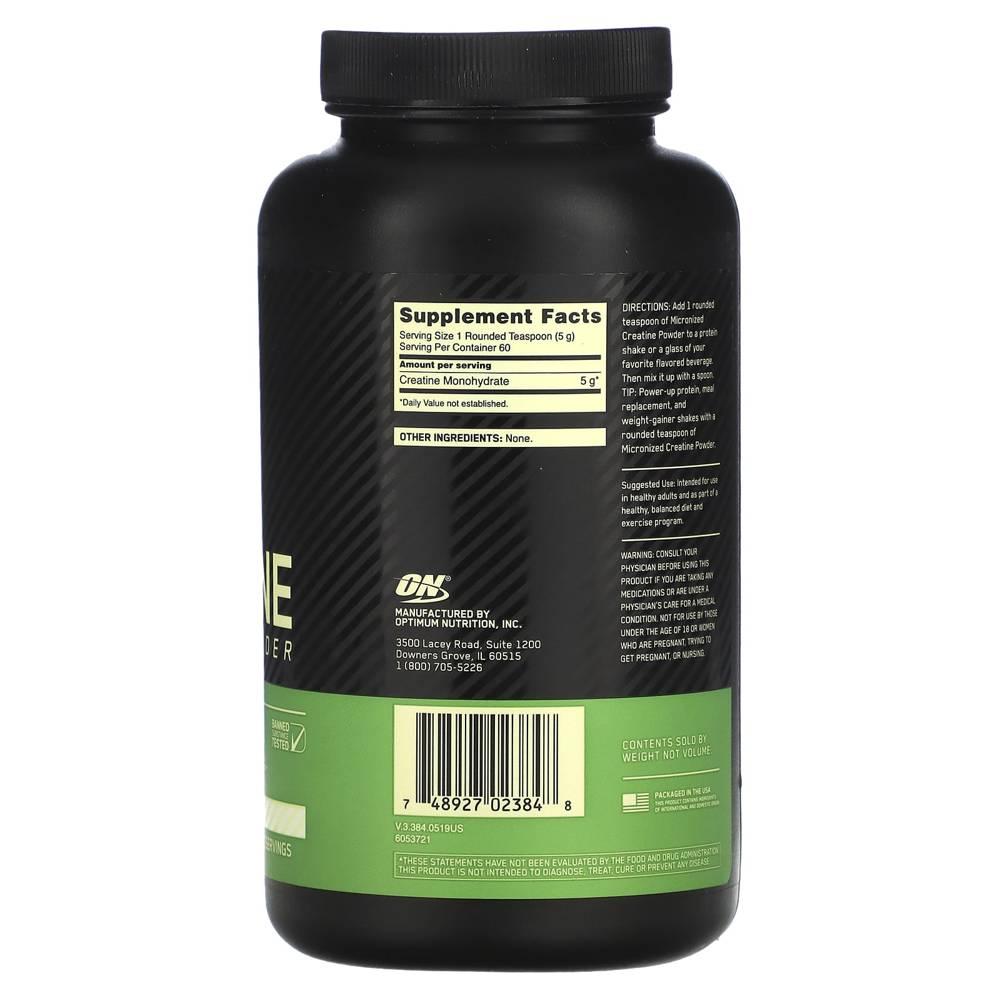 옵티멈 크레아틴 모노하이드레이트 파우더 분말 무향 Creatine 300g - 상세 이미지 2