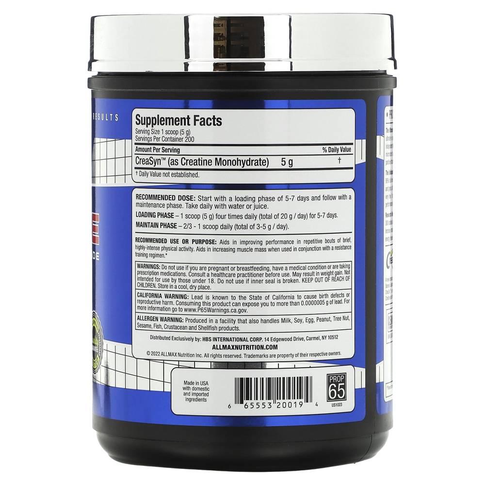 올맥스 크레아틴 모노하이드레이트 파우더 분말 Creatine 1kg - 상세 이미지 2