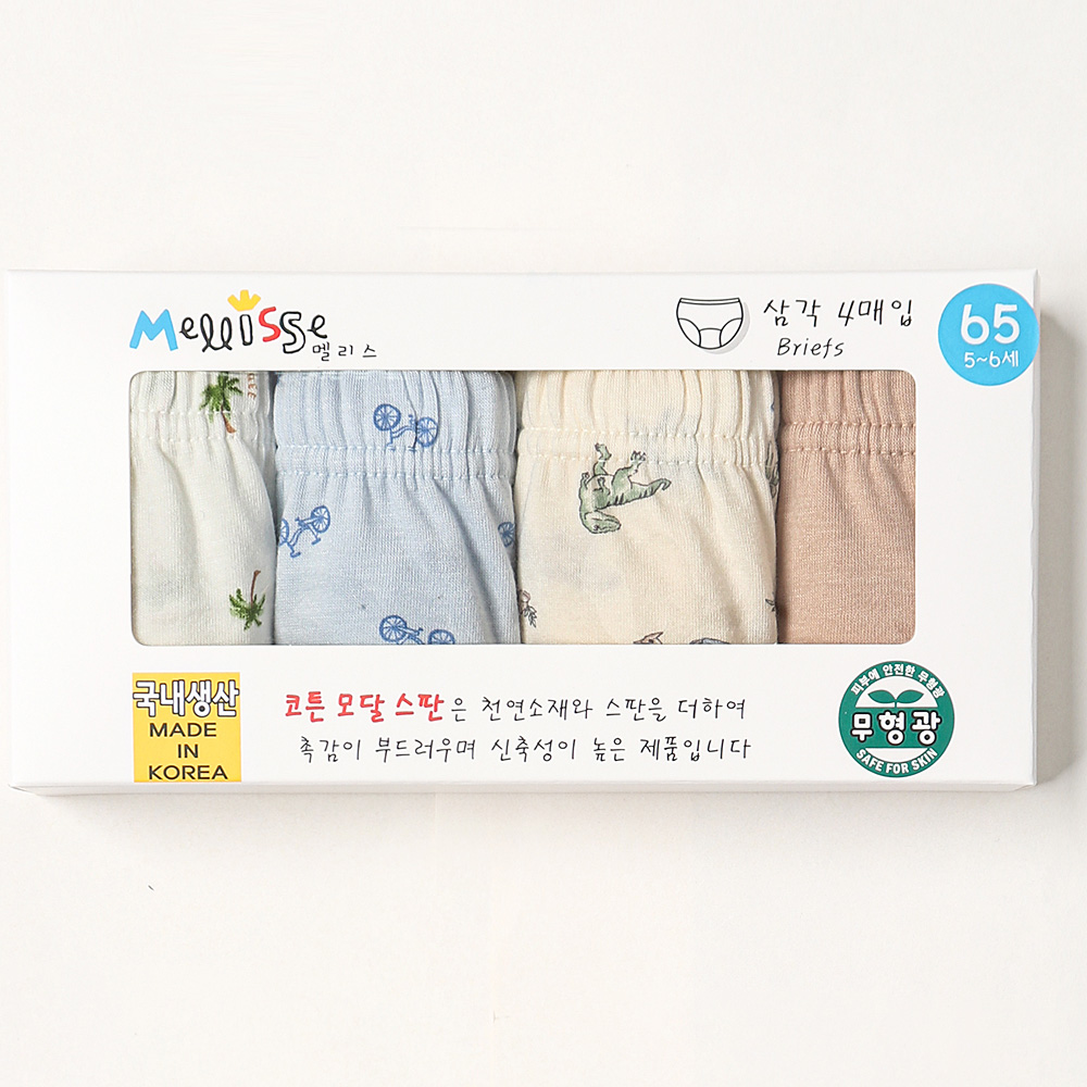 남아속옷 Box 디노트리 아동 주니어 팬티 삼각 런닝 사각 드로즈 - 상세 이미지 2