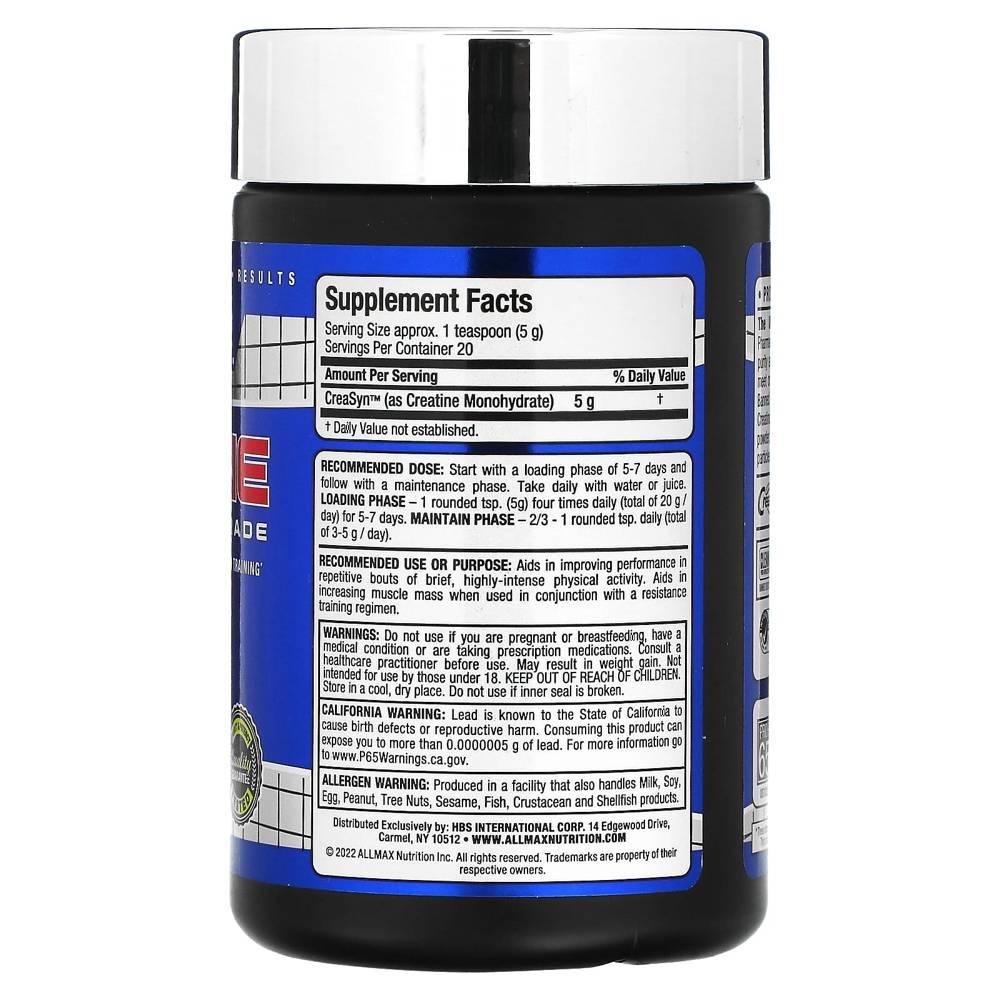 올맥스 크레아틴 모노하이드레이트 파우더 분말 Creatine 100g - 상세 이미지 2