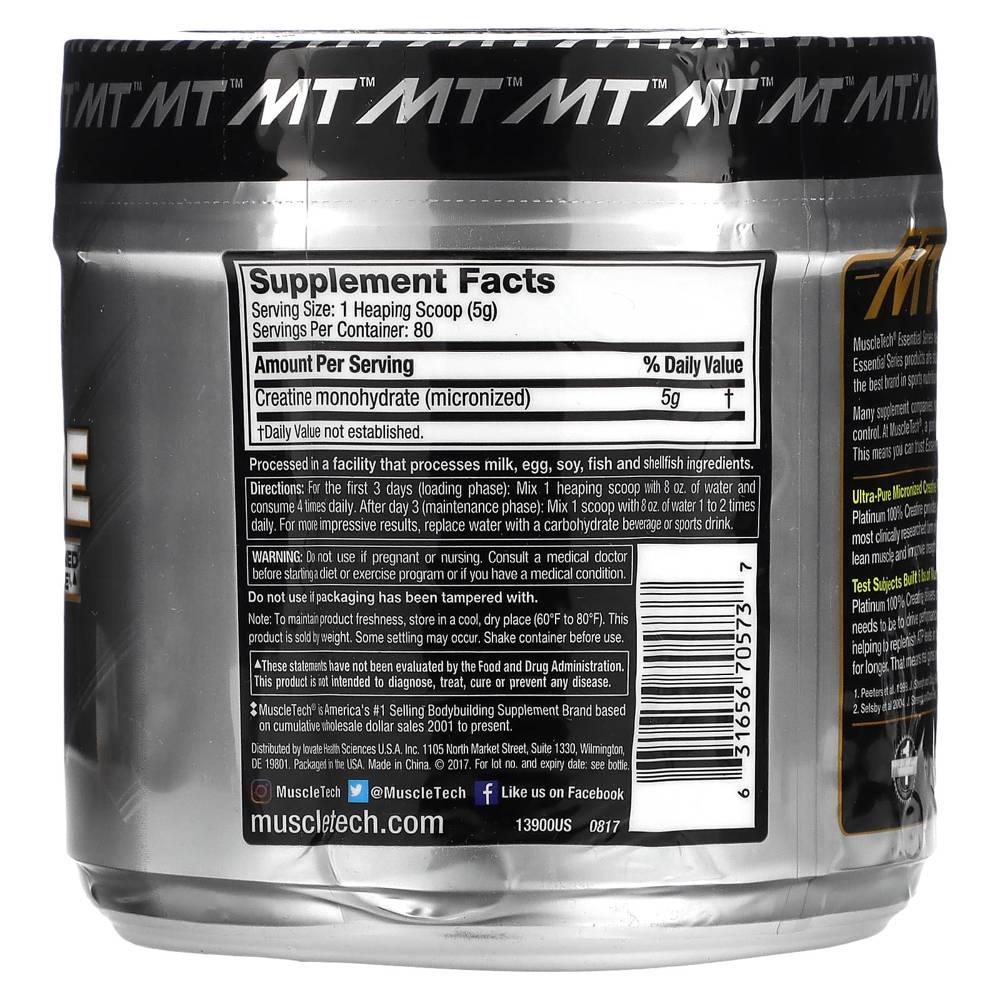 머슬테크 플레티늄 크레아틴 모노하이드레이트 파우더 분말 Creatine 400g - 상세 이미지 2
