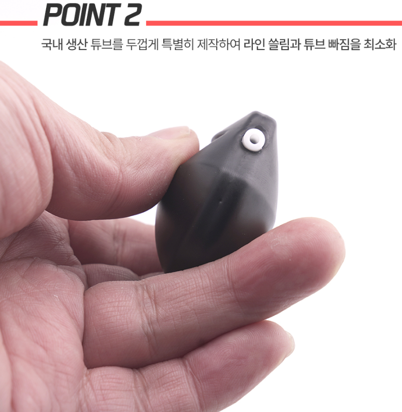 키우라 텁 타이라바 대구 라바 헤드 채비 봉돌 싱커 150g K-917 - 상세 이미지 5