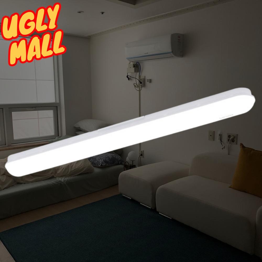 가정용led조명 작은방등 침실천장등 아파트led - 상품 이미지