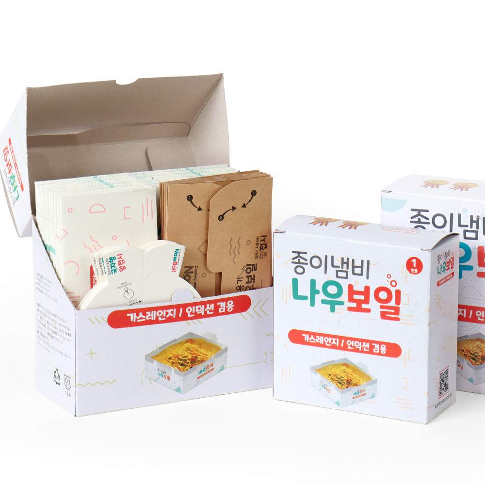 가스 인덕션 종이냄비 바로끓여 캠핑 일회용냄비 한강라면용기 나우보일