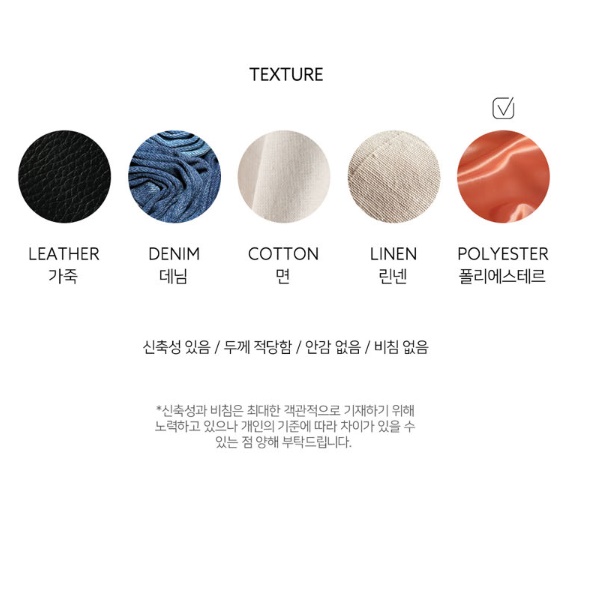 화이트목폴라 여성롱니트티 쫀쫀한목폴라 이미지 2