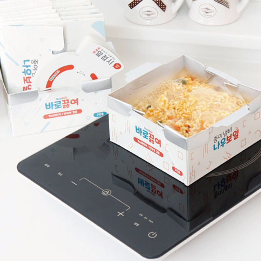 나우보일 캠핑용 종이냄비