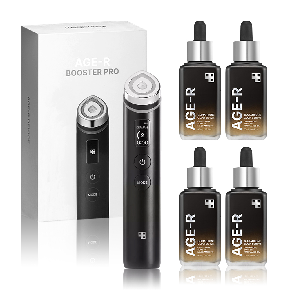 메디큐브 에이지알 부스터프로 + 글루타치온 앰플 4개