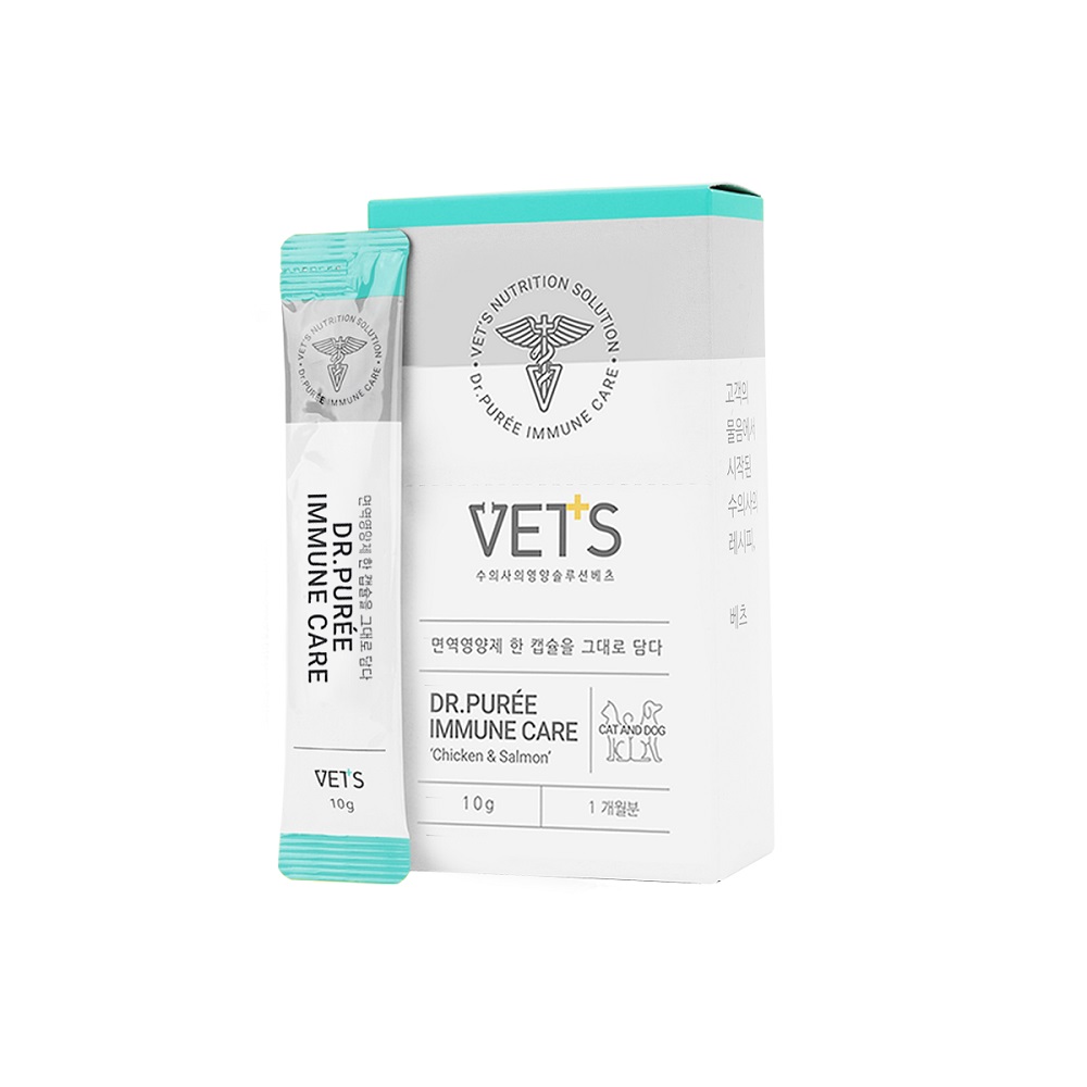 이뮨케어 한달분 고양이 구내염약 영양제 허피스 감기 기침 콧물 엘라이신