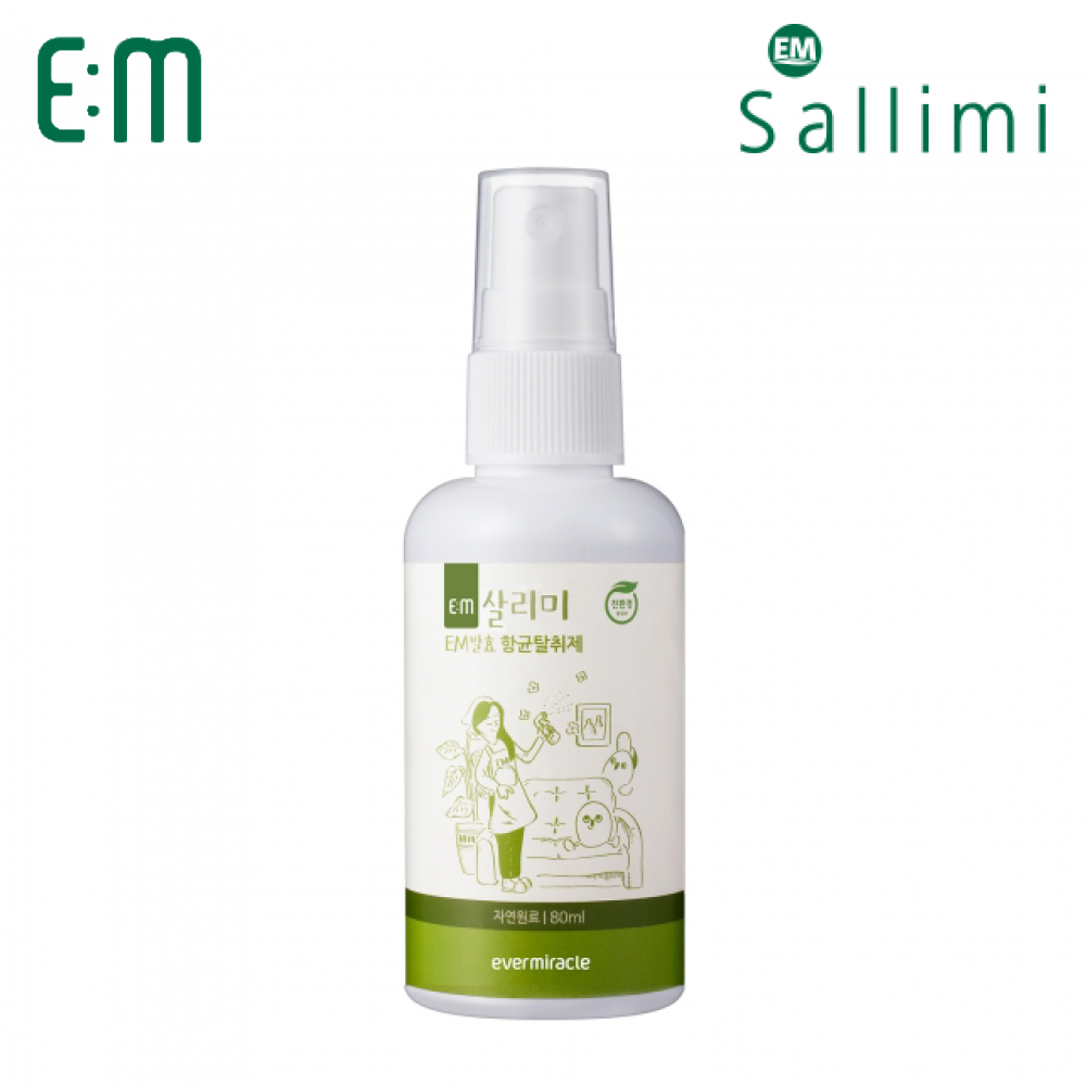 에버미라클 EM 살리미 발효 항균탈취제 (80ml) - 상품 이미지