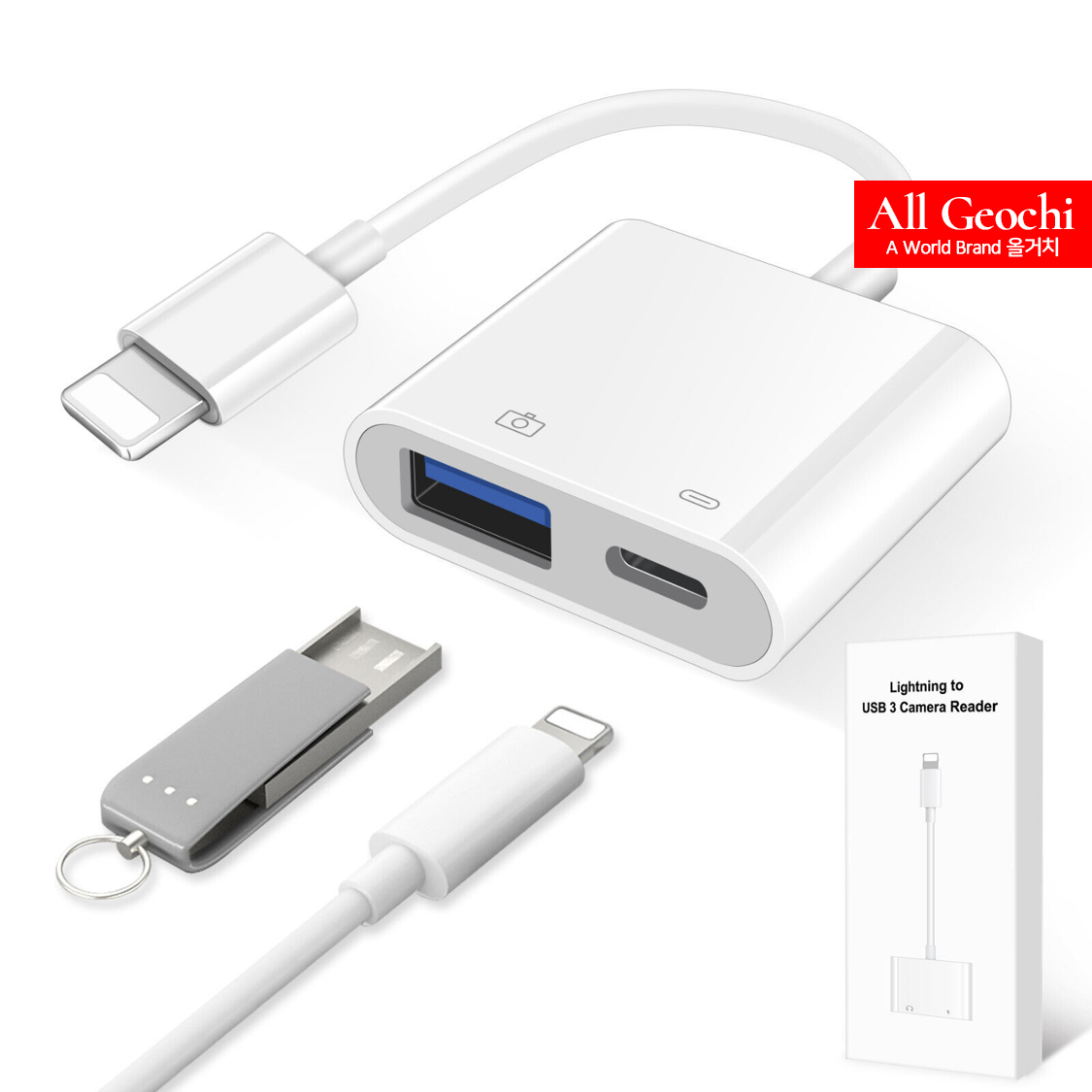 아이폰usb연결 라이트닝 8핀 to USB OTG젠더 동시충전 멀티허브 - 상품 이미지
