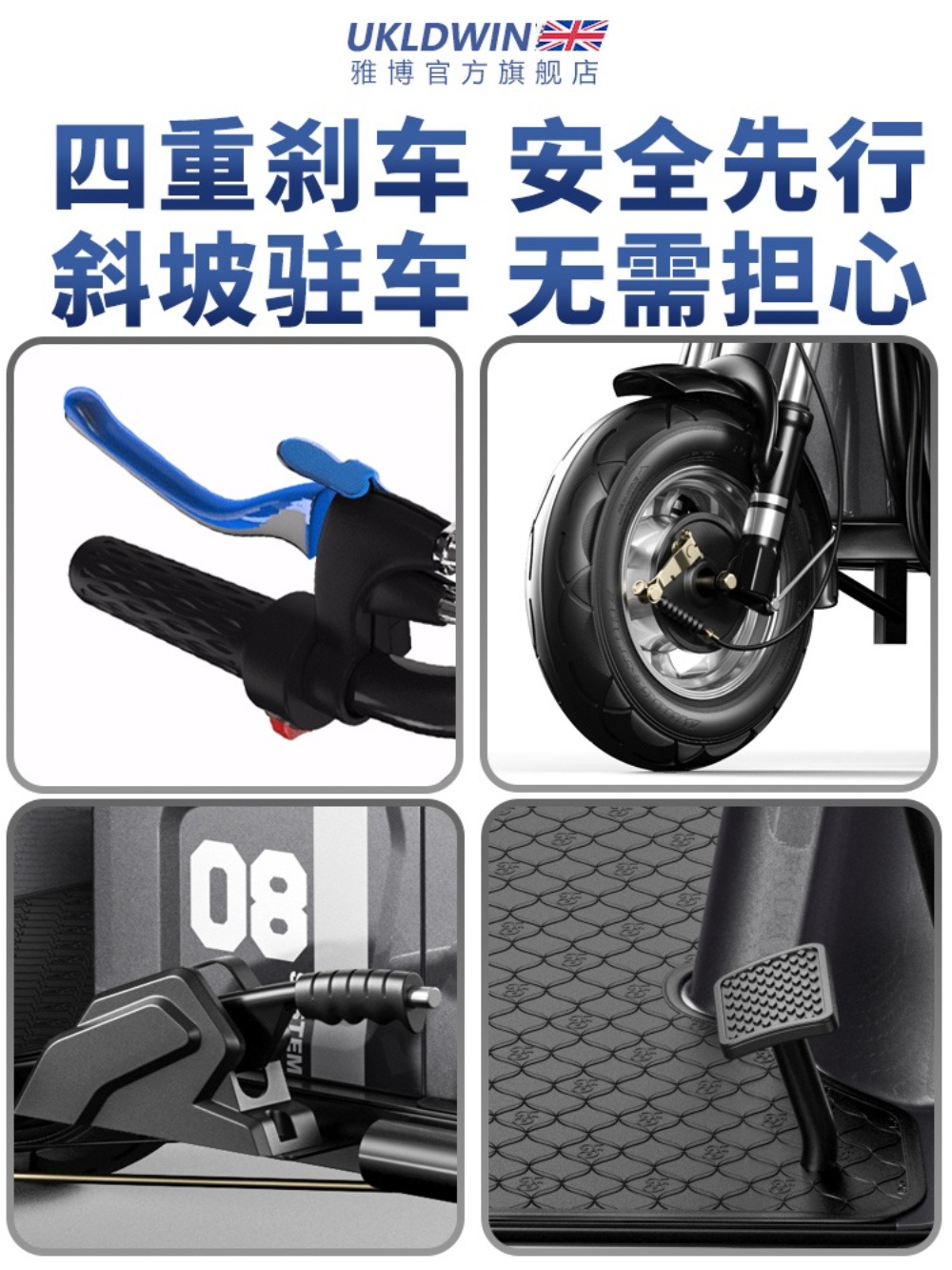 상품 이미지 3