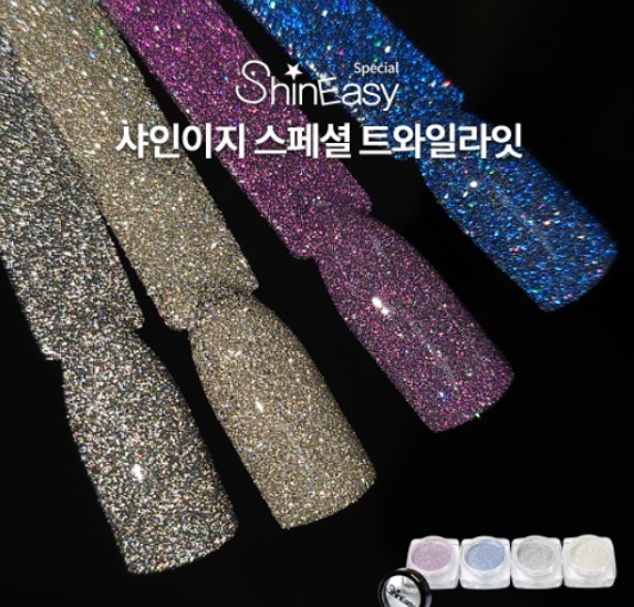 다이아미 샤인이지 트와일라잇 4종세트 반사 글리터 - 상품 이미지