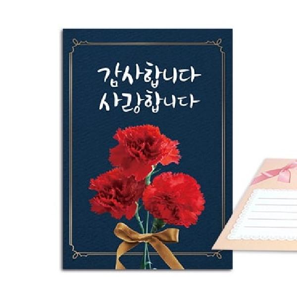 어버이날 스승의날 유치원 어린이집 카네이션 만들기 키트 - 메인 이미지