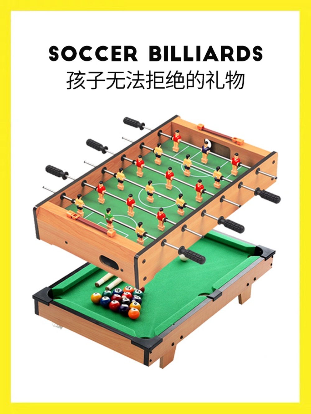 축구게임 싸커 오락기 목재 휴대용 미니 보드 - 상세 이미지 2