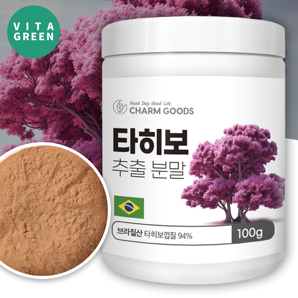 브라질 타히보 추출 분말 타이보 껍질 가루 타히보차 파우더 100g - 메인 이미지