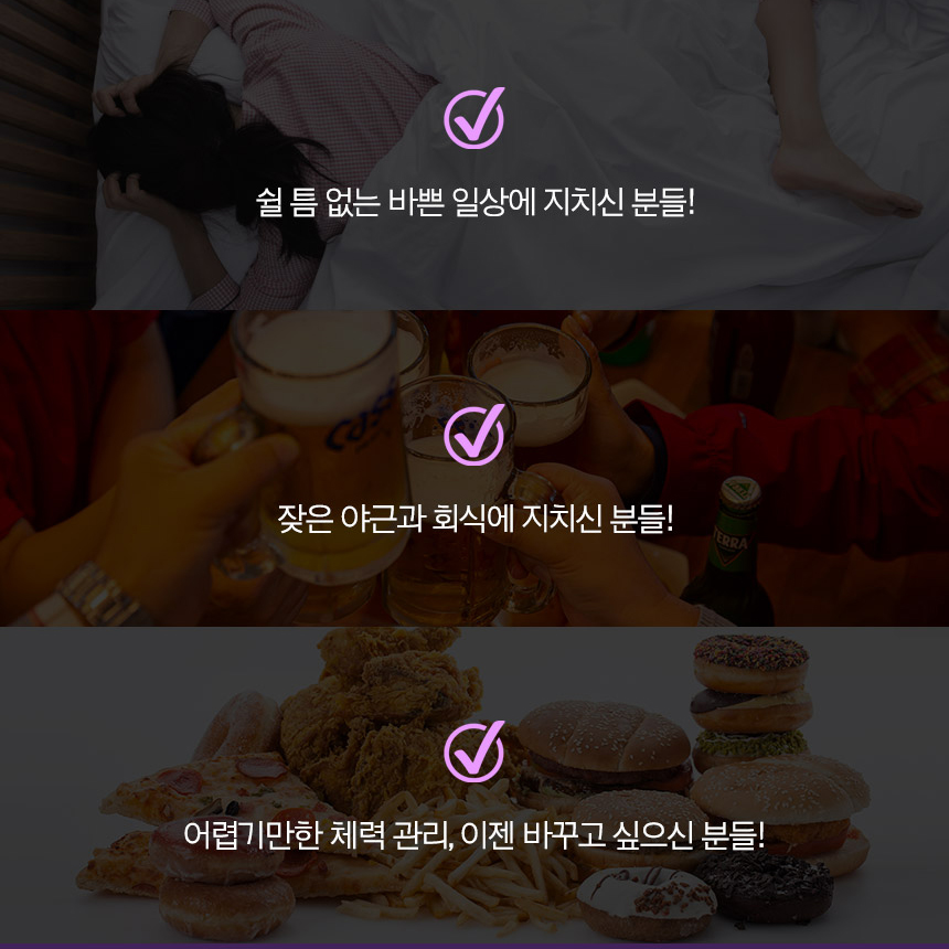 브라질 타히보 추출 분말 타이보 껍질 가루 타히보차 파우더 100g - 상세 이미지 3