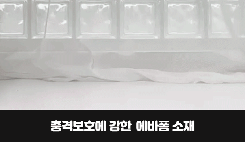 갤럭시탭 A11 플러스 케이스 범퍼 키즈 애니멀비츠 에바폼 핑크, 탭 A11+ 판매처 상세 정보 이미지 4